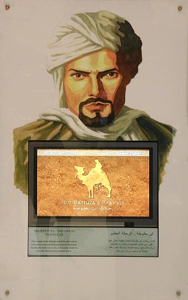Portrait of Ibn Battuta