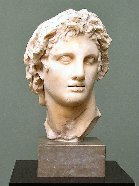 Alexander the Great bust