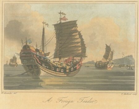 A Chinese junk depicted in Travels in China: containing descriptions, observations, and comparisons, made and collected in the course of a short residence at the Imperial palace of Yuen-Min-Yuen, and on a subsequent journey through the country from Pekin to Canton, page 59 by John Barrow