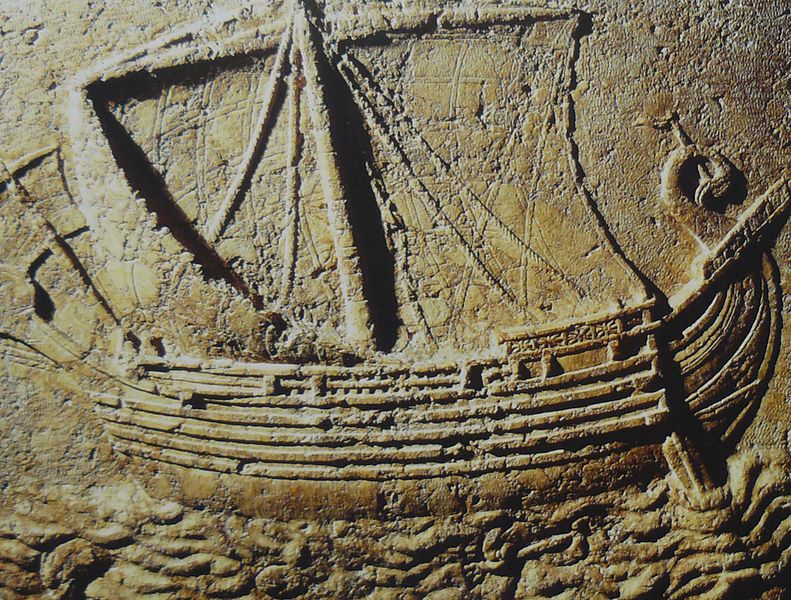 ancient mesopotamian sailboat