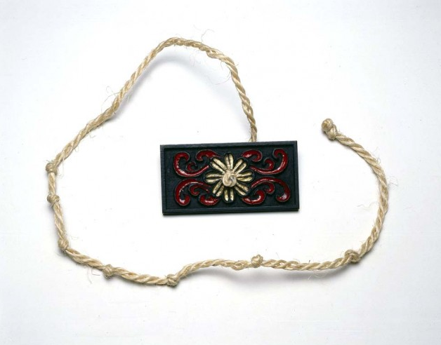 Kamàl, reproduction, 1977, by Nautica
