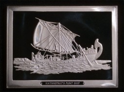 Decorative ingot of Queen Hatshepsut's Ship