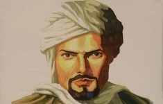 Portrait of Ibn Battuta